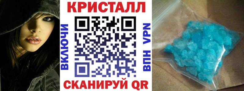 АМФ Premium  Пермь 