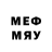Мефедрон 4 MMC TemArt