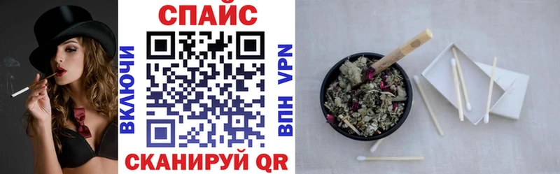 Бутират бутандиол  Пермь 