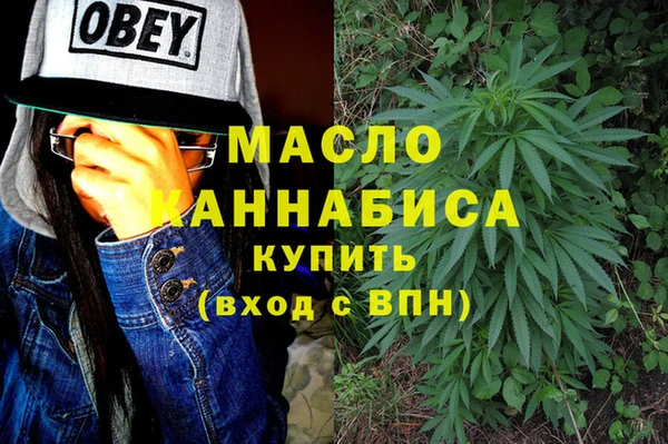 мет Вязники