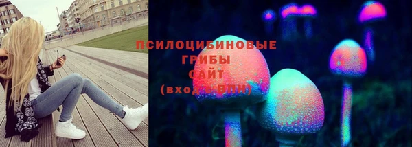 MDMA Вязьма