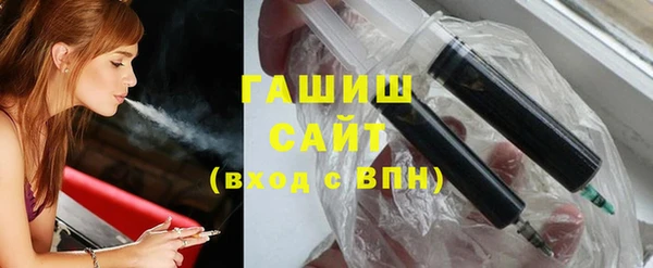 каннабис Вяземский