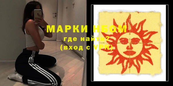 мет Вязники