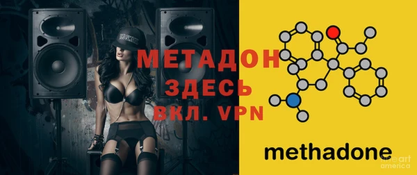 мет Вязники