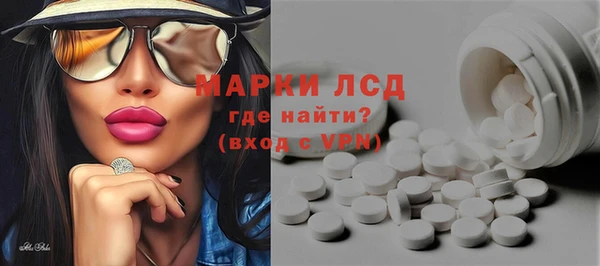 каннабис Вяземский