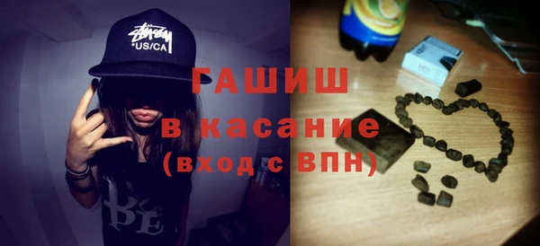 MDMA Вязьма