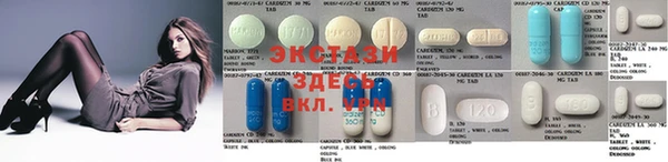 каннабис Вяземский