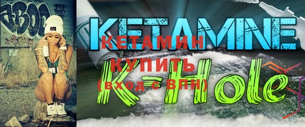 каннабис Вяземский