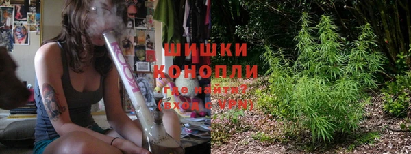 MDMA Вязьма