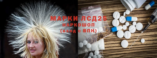 мет Вязники