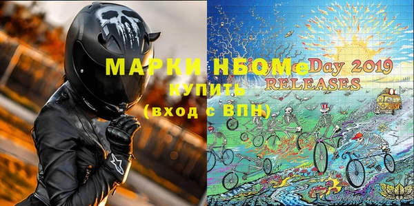 мет Вязники