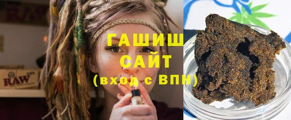 мет Вязники
