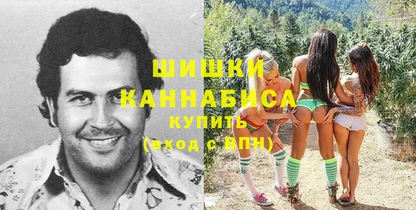 мет Вязники