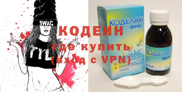 мет Вязники