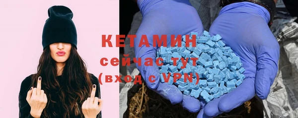 каннабис Вяземский