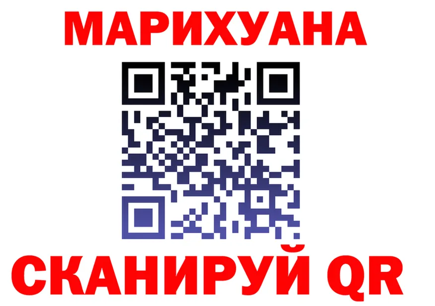 ТГК вейп ТОР shop KRAKEN Пермь