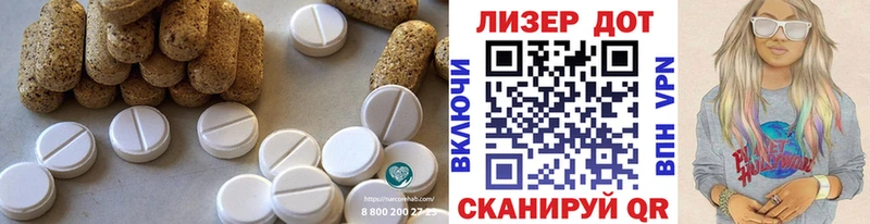 ЛСД экстази кислота  сколько стоит  Пермь 