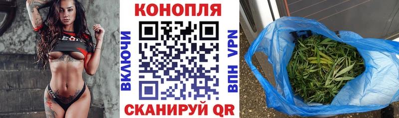 Бошки Шишки THC 21%  Пермь 